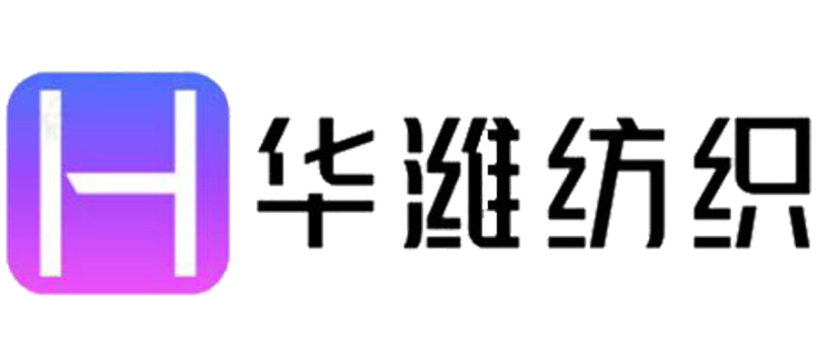 華濰