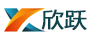 山東欣躍