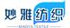 妙雅紡織